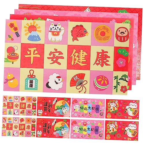 VILLFUL 12 Stück Horizontale Rote Umschlagbeutel, Rotes Paket Zum Chinesischen Neujahr, Rote Umschläge Zum Frühlingsfest, Chinesisches Neujahr, Hong Bao, Hong Bao, Glücksgeld, VILLFUL 12 Stück Horizontale Rote Umschlagbeutel, Rotes Paket Zum Chinesischen Neujahr, Rote Umschläge Zum Frühlingsfest, Chinesisches Neujahr, Hong Bao, Hong Bao, Glücksgeld, von VILLFUL