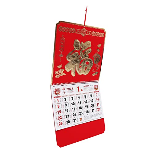 VILLFUL 2023 Traditioneller Wandkalender, Chinesischer Wandkalender, Wandkalender Für Zuhause, Klarer Gedruckter Kalender, Monatskalender, Ornament Wandkalender, Chinesischer Kaninchen VILLFUL 2023 Traditioneller Wandkalender, Chinesischer Wandkalender, Wandkalender Für Zuhause, Klarer Gedruckter Kalender, Monatskalender, Ornament Wandkalender, Chinesischer Kaninchen von VILLFUL