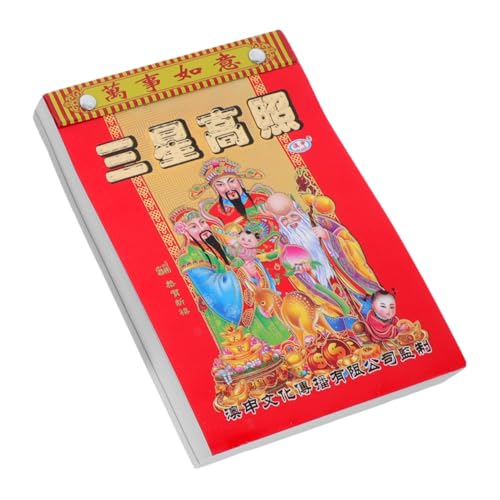 VILLFUL Alter Almanach 2024 Mondkalender Hängender Mondkalender Wandmondkalender Hängender Wandkalender Abreißbarer Kalender Chinesischer Traditioneller Kalender Abreißbarer Mondkalender von VILLFUL