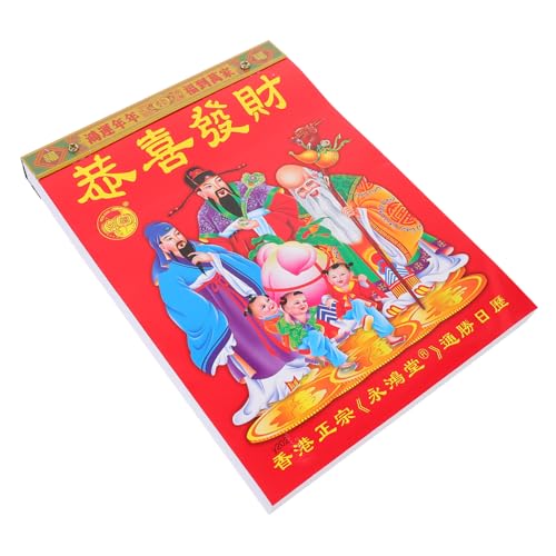 VILLFUL Eintägiger Reißkalender Schlangenkalender Großer Chinesischer Wandmonatskalender Chinesische Kalender Chinesischer Mondkalender Zum Aufhängen Neujahrs Tageskalender Chinesischer VILLFUL Eintägiger Reißkalender Schlangenkalender Großer Chinesischer Wandmonatskalender Chinesische Kalender Chinesischer Mondkalender Zum Aufhängen Neujahrs Tageskalender Chinesischer von VILLFUL