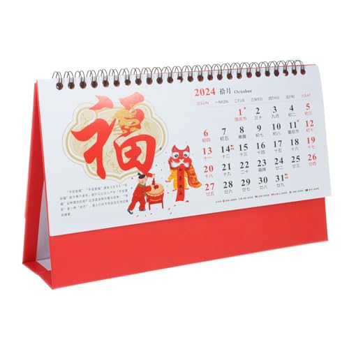 VILLFUL Jahr Des Drachen Tischkalender Mondkalender Chinesischer Neujahrs Tischkalender Chinesischer Mondkalender Chinesischer Monatskalender Desktop Ornament Kalender Großer Kalender VILLFUL Jahr Des Drachen Tischkalender Mondkalender Chinesischer Neujahrs Tischkalender Chinesischer Mondkalender Chinesischer Monatskalender Desktop Ornament Kalender Großer Kalender von VILLFUL