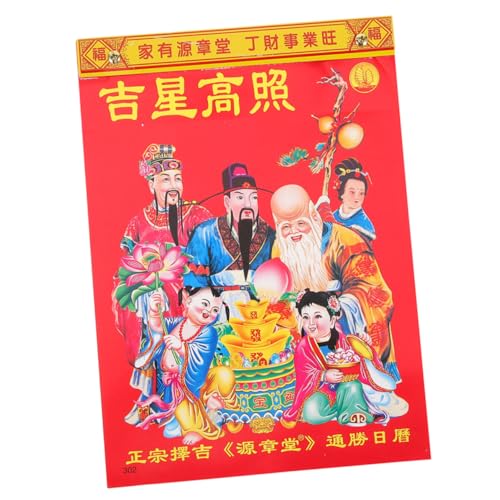 VILLFUL Jahr Des Drachenkalenders, Chinesische Dekorationen, Kalenderdekor, Hängender Mondjahreskalender, Planer, Hängender Wandkalender, Abreißbarer Kalender, Großer Wandkalender, VILLFUL Jahr Des Drachenkalenders, Chinesische Dekorationen, Kalenderdekor, Hängender Mondjahreskalender, Planer, Hängender Wandkalender, Abreißbarer Kalender, Großer Wandkalender, von VILLFUL