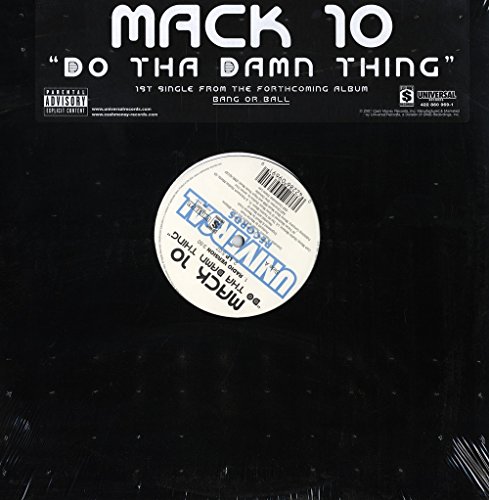 Do Tha Damn Thing [Vinyl Single] von VINYL