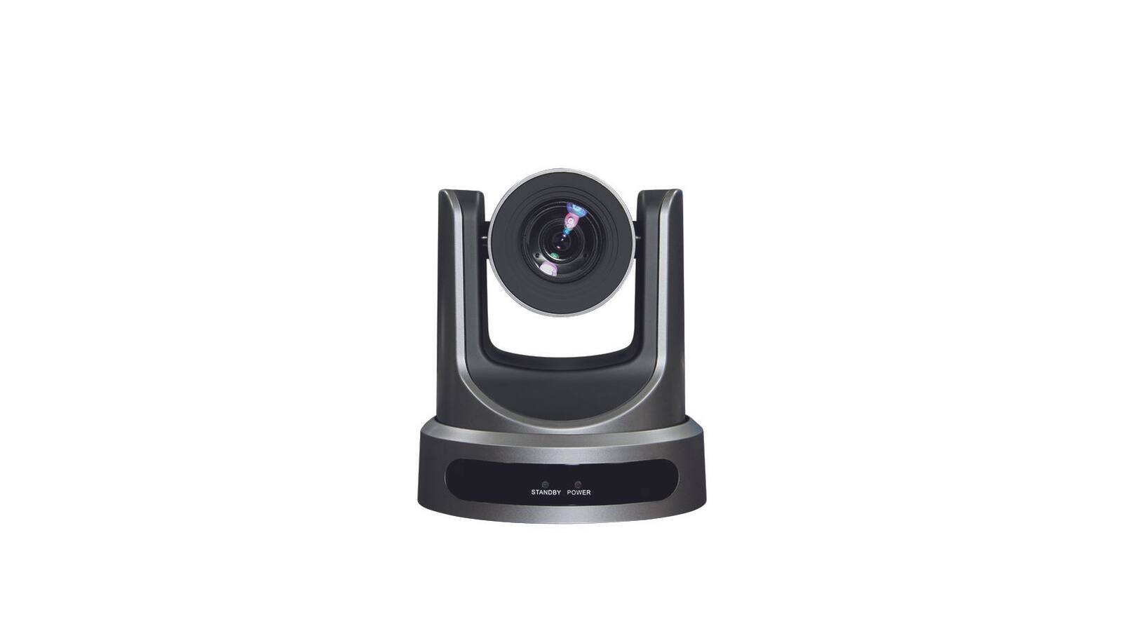 Vissonic VIS-CDC-12U USB HD PTZ Kamera Vissonic VIS-CDC-12U USB HD PTZ Kamera von VISSONIC