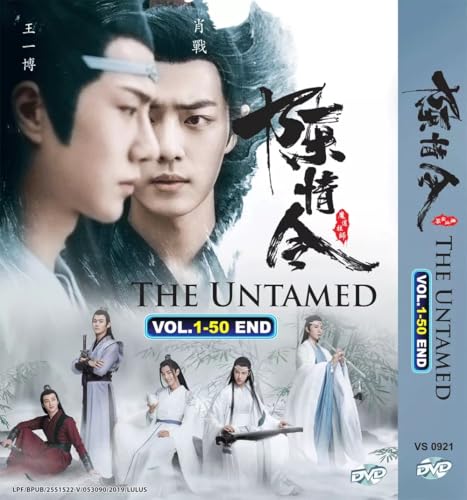 Chinese Drama DVD: The Untamed 陈情令 Complete English Subtitles Box Set - All Region von VSTARZ ENTERPRISE