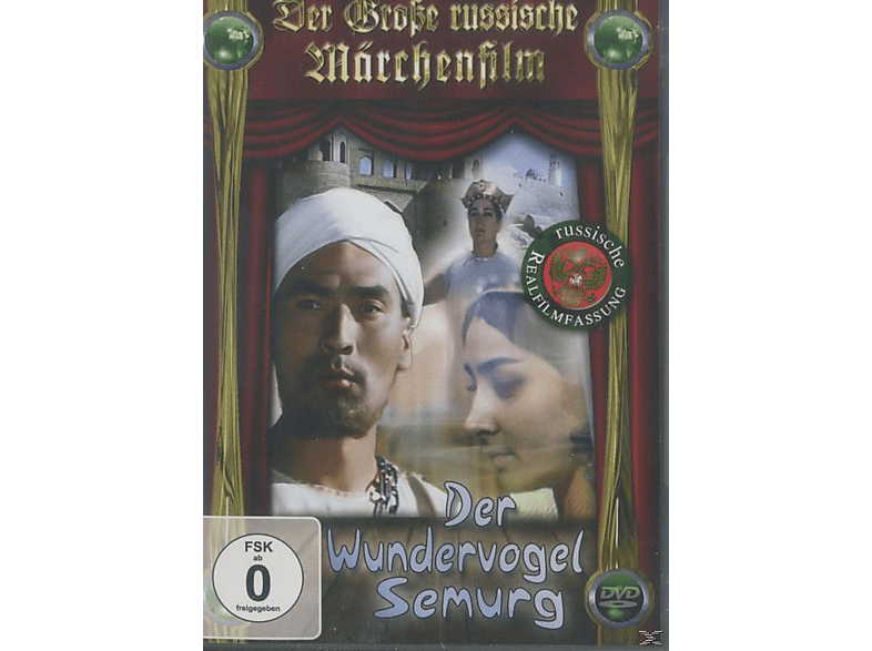 Der Wundervogel Semurg DVD von VZ HANDELSGESELLSCHAFT MBH