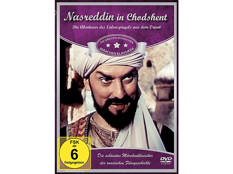 Nasreddin in Chodshent DVD von VZ HANDELSGESELLSCHAFT MBH
