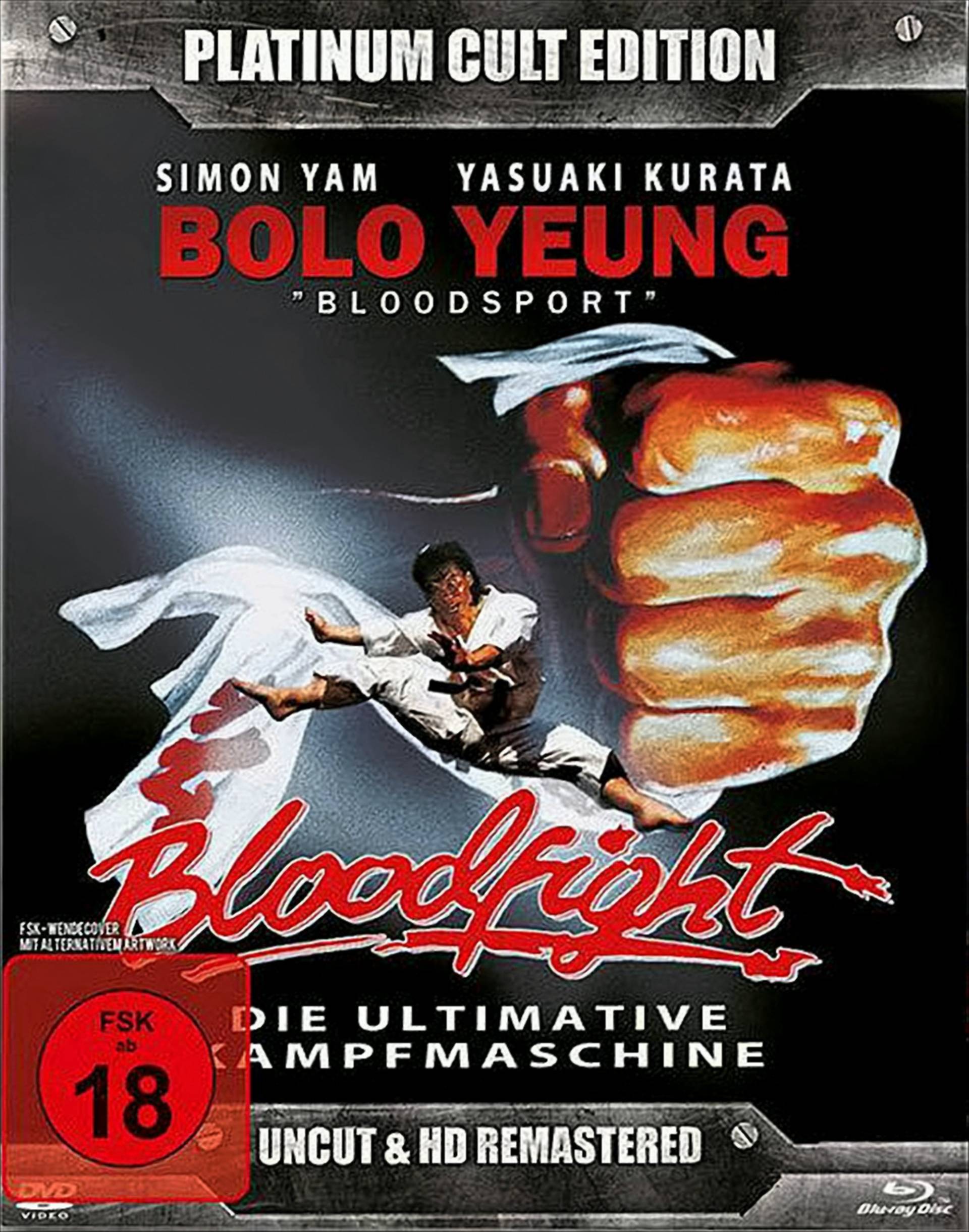 BR Bloodfight (Platinum Cult Edition) (2Discs) - limitiert auf 1000 Stück von VZ-Handelsgesellschaft mbH (Digi-Dreams-Studios)