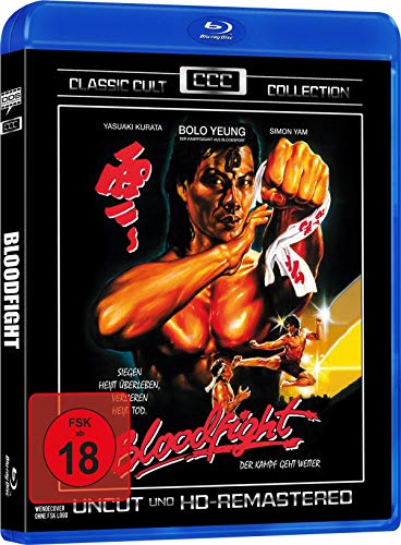 Bloodfight - Classic Cult Editon [Blu-ray] von VZ-Handelsgesellschaft mbH (Digi-Dreams-Studios)