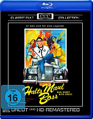 Halts Maul Boss (Man nennt mich Bruce) - Classic Cult Collection [Blu-ray] von VZ-Handelsgesellschaft mbH (Digi-Dreams-Studios)