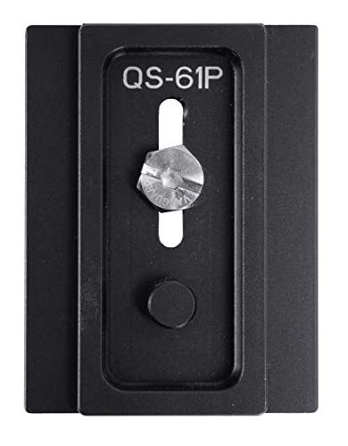 VANGUARD QS-61P Schnellwechselplatte VANGUARD QS-61P Schnellwechselplatte von Vanguard