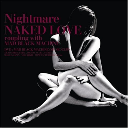 Naked Love Ltd B von Vap Japan