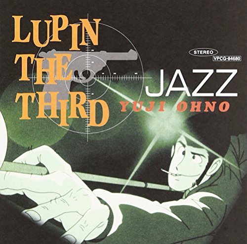 Lupin the Third (Jazz Colection) (Original Soundtrack) von Vap