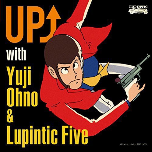 Ohno, Yuji & Lupintic Five : Up with Yo & LP 5 von Vap