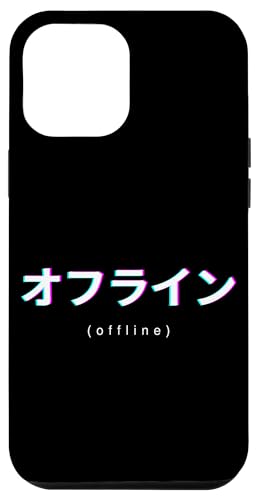 Hülle für iPhone 15 Plus Offline Japanischer Text Vaporwave Aesthetic Simple Katakana von Vaporwave Aesthetic Clothing in Japanese Writing