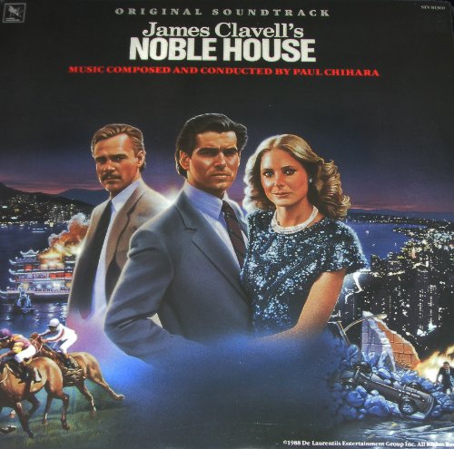 Noble Hous [Vinyl LP] von Varese Sarabande