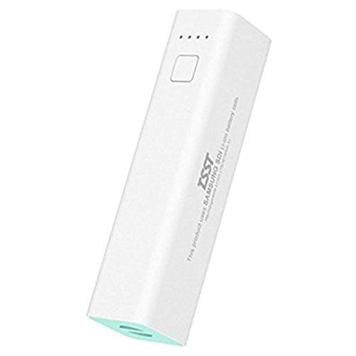 TSST PowerBank 2600 mAh Weiß TSST PowerBank 2600 mAh Weiß von Varios