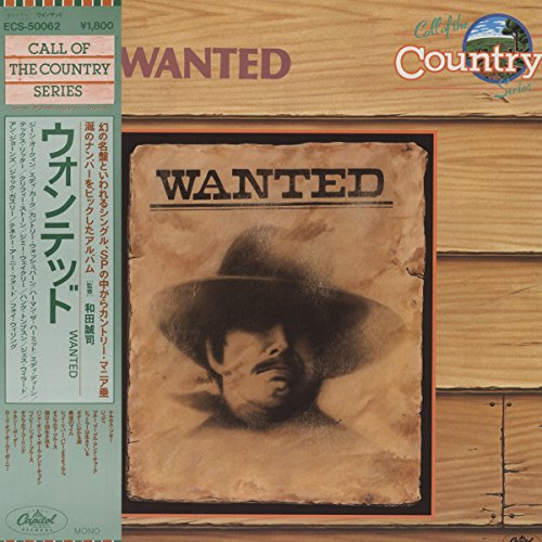 Call Of The Country - Wanted (Japan Vinyl-LP) von Various