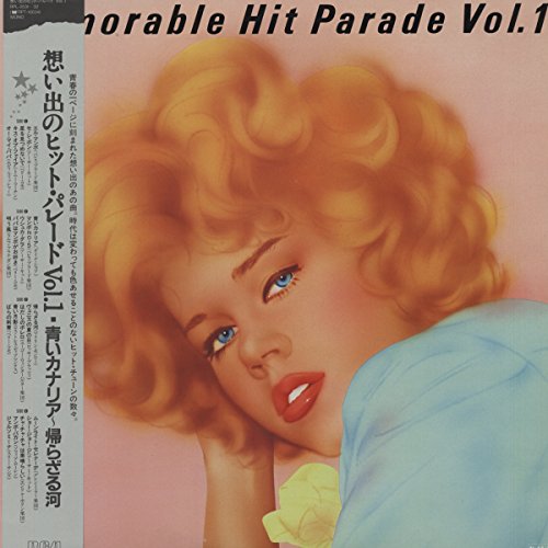 Memorable Hit Parade Vol. 1 (2-LP - Japan) von Various