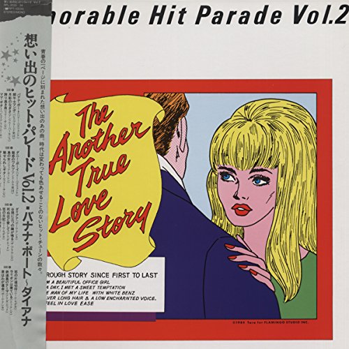 Memorable Hit Parade Vol. 2 (2-LP - Japan) von Various
