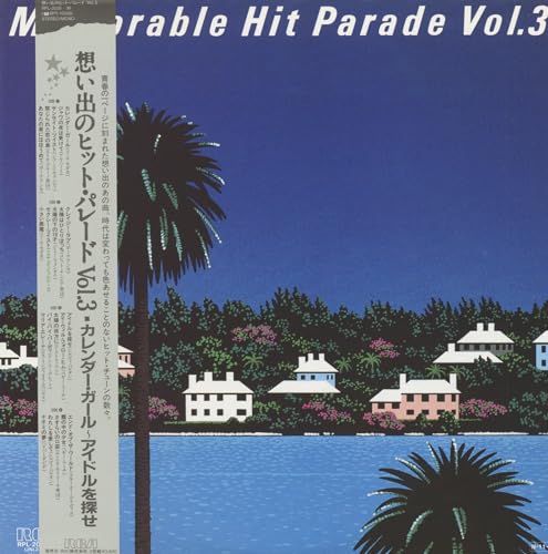 Memorable Hit Parade Vol.3 (2-LP - Japan) von Various