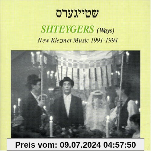 Shteygers-New Klezmer Music 1991 Ways von Various