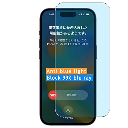 Vaxson 3 Stück Anti Blaulicht Schutzfolie kompatibel mit iPhone 14 Pro Display Bluelight folie folien Displayschutzfolie （ nicht Panzer Schutz Glas folie SchutzGlas nicht PanzerGlas ） von Vaxson