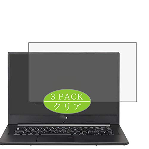 Vaxson 3 Stück Schutzfolie kompatibel mit Mouse Computer BC-MB1585M8H1S2-184A 15.6" 2019 Display Folie Folien Displayschutzfolie （ Nicht Panzer Schutz Glas Folie SchutzGlas Nicht PanzerGlas ） Update von Vaxson