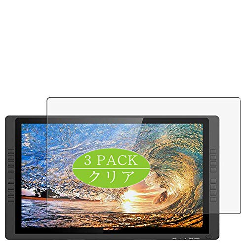 Vaxson 3 Stück Schutzfolie kompatibel mit XP-Pen 22" Artist 22E pro Display Folie Folien Displayschutzfolie （ Nicht Panzer Schutz Glas Folie SchutzGlas Nicht PanzerGlas ） Update von Vaxson