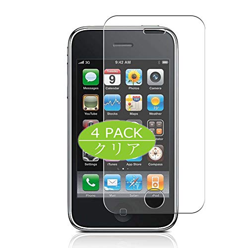 Vaxson 4 Stück Schutzfolie kompatibel mit Apple iPhone 3 3GS 3G Display Folie Folien Displayschutzfolie （ Nicht Panzer Schutz Glas Folie SchutzGlas Nicht PanzerGlas ） Update von Vaxson