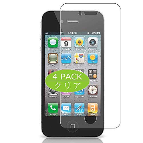 Vaxson 4 Stück Schutzfolie kompatibel mit Apple iPhone 4 4s Display Folie Folien Displayschutzfolie （ Nicht Panzer Schutz Glas Folie SchutzGlas Nicht PanzerGlas ） Update von Vaxson
