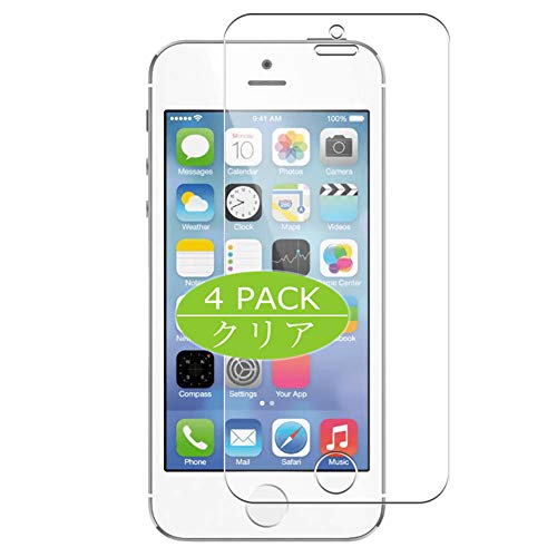 Vaxson 4 Stück Schutzfolie kompatibel mit Apple iPhone 5 / 5s / 5c / SE Display Folie Folien Displayschutzfolie （ Nicht Panzer Schutz Glas Folie SchutzGlas Nicht PanzerGlas ） Update von Vaxson