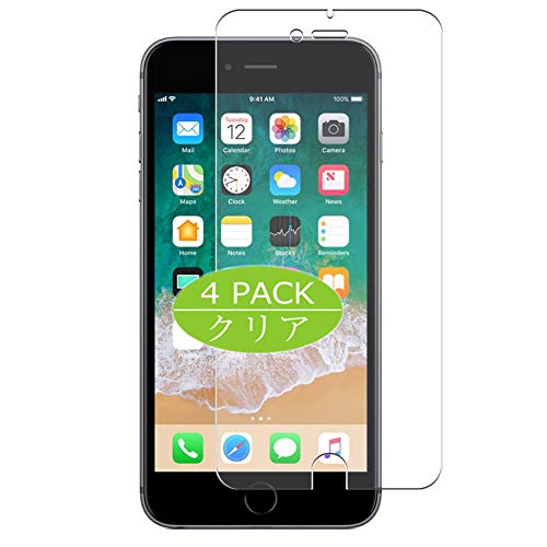 Vaxson 4 Stück Schutzfolie kompatibel mit Apple iPhone 6 Plus / 6s Plus Display Folie Folien Displayschutzfolie （ Nicht Panzer Schutz Glas Folie SchutzGlas Nicht PanzerGlas ） Update von Vaxson