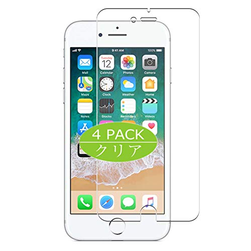 Vaxson 4 Stück Schutzfolie kompatibel mit Apple iPhone 7 / iPhone 8 Display Folie Folien Displayschutzfolie （ Nicht Panzer Schutz Glas Folie SchutzGlas Nicht PanzerGlas ） Update von Vaxson
