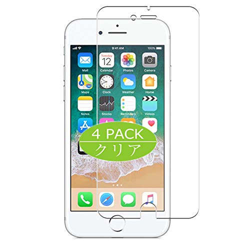 Vaxson 4 Stück Schutzfolie kompatibel mit Apple iPhone 7 Plus / 8 Plus Display Folie Folien Displayschutzfolie （ Nicht Panzer Schutz Glas Folie SchutzGlas Nicht PanzerGlas ） Update von Vaxson
