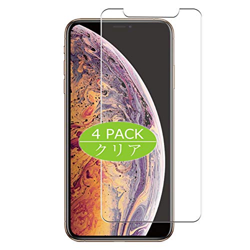 Vaxson 4 Stück Schutzfolie kompatibel mit Apple iPhone XR 6.1" Display Folie Folien Displayschutzfolie （ Nicht Panzer Schutz Glas Folie SchutzGlas Nicht PanzerGlas ） Update von Vaxson