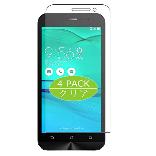 Vaxson 4 Stück Schutzfolie kompatibel mit Asus zenfone Go ZB500KL ZB500KG Display Folie Folien Displayschutzfolie （ Nicht Panzer Schutz Glas Folie SchutzGlas Nicht PanzerGlas ） Update von Vaxson