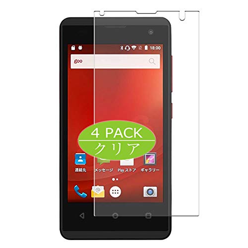 Vaxson 4 Stück Schutzfolie kompatibel mit GOO Smartphone g06 / g06+ GOO Display Folie Folien Displayschutzfolie （ Nicht Panzer Schutz Glas Folie SchutzGlas Nicht PanzerGlas ） Update von Vaxson