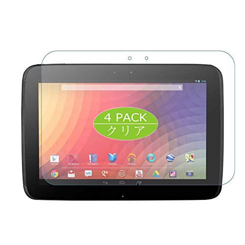 Vaxson 4 Stück Schutzfolie kompatibel mit Google Nexus 10 10" Nexus10 Display Folie Folien Displayschutzfolie （ Nicht Panzer Schutz Glas Folie SchutzGlas Nicht PanzerGlas ） Update von Vaxson