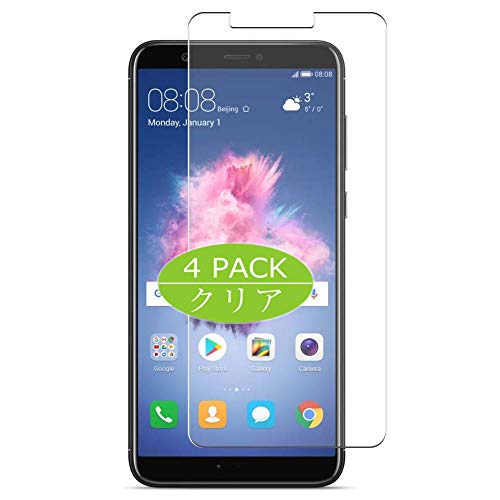 Vaxson 4 Stück Schutzfolie kompatibel mit Huawei Enjoy 7s / nova lite 2 lite2 / P Smart Display Folie Folien Displayschutzfolie （ Nicht Panzer Schutz Glas Folie SchutzGlas Nicht PanzerGlas ） Update von Vaxson