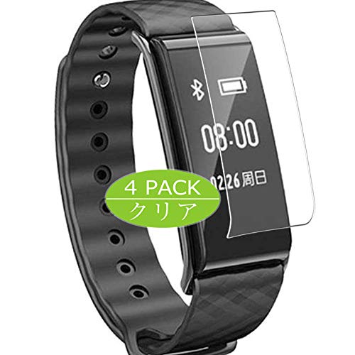 Vaxson 4 Stück Schutzfolie kompatibel mit Huawei Honor Band A2 Display Folie Folien Displayschutzfolie （ Nicht Panzer Schutz Glas Folie SchutzGlas Nicht PanzerGlas ） Update von Vaxson