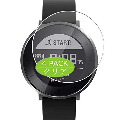 Vaxson 4 Stück Schutzfolie kompatibel mit Huawei Honor Band S1 Display Folie Folien Displayschutzfolie （ Nicht Panzer Schutz Glas Folie SchutzGlas Nicht PanzerGlas ） Update von Vaxson