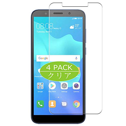 Vaxson 4 Stück Schutzfolie kompatibel mit Huawei Honor Play 7 / Enjoy 8E LITE Youth / Y5 Prime 2018 / Y5 2018 Displayschutzfolie （ Nicht Panzer Schutz Glas Folie SchutzGlas Nicht PanzerGlas ） Update von Vaxson