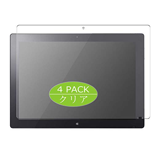 Vaxson 4 Stück Schutzfolie kompatibel mit Monster Tablet PC VAIO Z Canvas 12.3" Display Folie Folien Displayschutzfolie （ Nicht Panzer Schutz Glas Folie SchutzGlas Nicht PanzerGlas ） Update von Vaxson