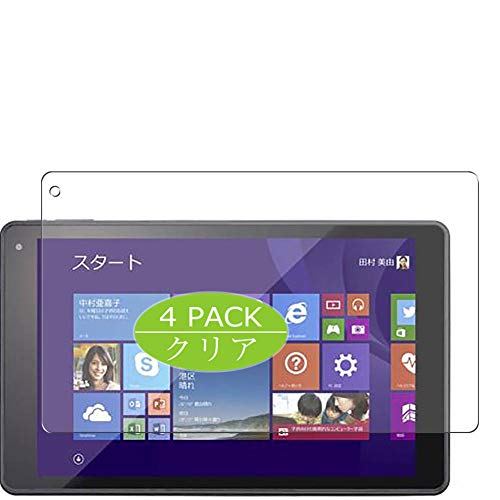 Vaxson 4 Stück Schutzfolie kompatibel mit Mouse Computer WN801V2-BK / WN801V2-W 8" Display Folie Folien Displayschutzfolie （ Nicht Panzer Schutz Glas Folie SchutzGlas Nicht PanzerGlas ） Update von Vaxson