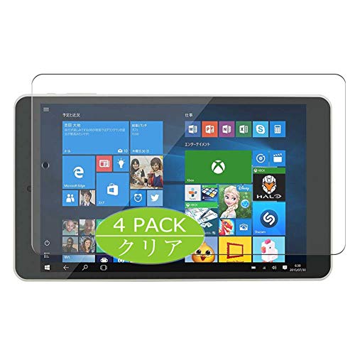 Vaxson 4 Stück Schutzfolie kompatibel mit Mouse Tablet WN802 Mouse Computer 8" Display Folie Folien Displayschutzfolie （ Nicht Panzer Schutz Glas Folie SchutzGlas Nicht PanzerGlas ） Update von Vaxson