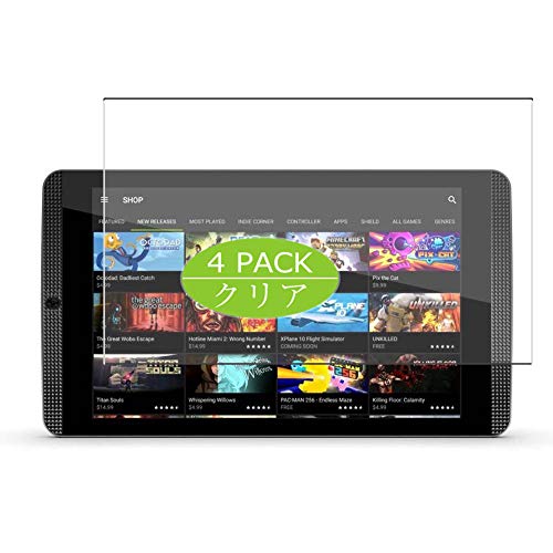 Vaxson 4 Stück Schutzfolie kompatibel mit NVIDIA Shield K1 8" Display Folie Folien Displayschutzfolie （ Nicht Panzer Schutz Glas Folie SchutzGlas Nicht PanzerGlas ） Update von Vaxson