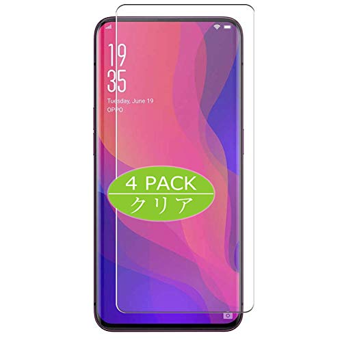 Vaxson 4 Stück Schutzfolie kompatibel mit Oppo FIND X Display Folie Folien Displayschutzfolie （ Nicht Panzer Schutz Glas Folie SchutzGlas Nicht PanzerGlas ） Update von Vaxson