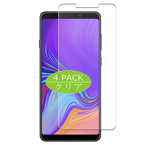Vaxson 4 Stück Schutzfolie kompatibel mit Samsung Galaxy A9 A9s 2018 Display Folie Folien Displayschutzfolie （ Nicht Panzer Schutz Glas Folie SchutzGlas Nicht PanzerGlas ） Update von Vaxson