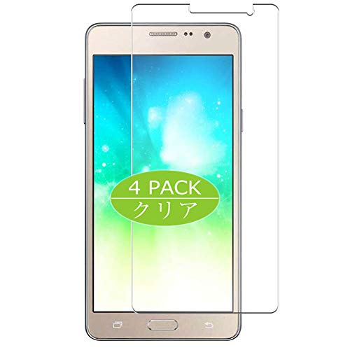 Vaxson 4 Stück Schutzfolie kompatibel mit Samsung Galaxy Grand On5 / On5 Pro / one5 Display Folie Folien Displayschutzfolie （ Nicht Panzer Schutz Glas Folie SchutzGlas Nicht PanzerGlas ） Update von Vaxson